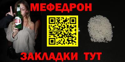 гашиш Бугуруслан