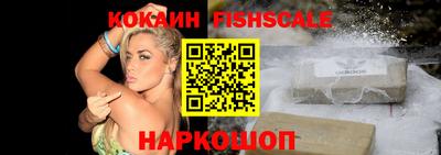 тгк Будённовск