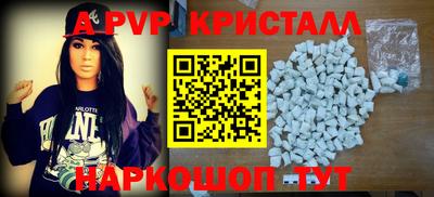 гашиш Бугуруслан