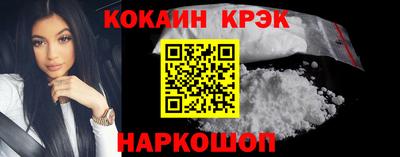 гашиш Бугуруслан