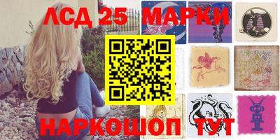 MDMA Бузулук