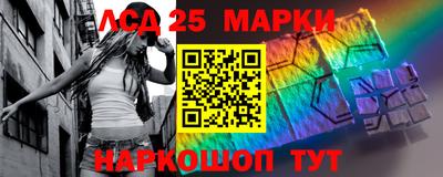 тгк Будённовск