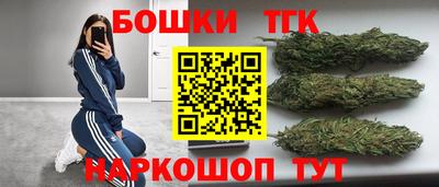 MDMA Бузулук