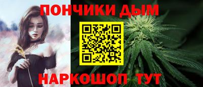 тгк Будённовск
