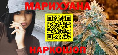 тгк Будённовск