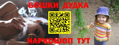 тгк Будённовск