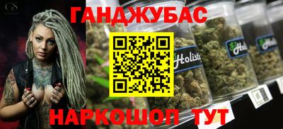 MDMA Бузулук