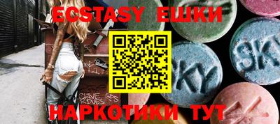 гашиш Бугуруслан