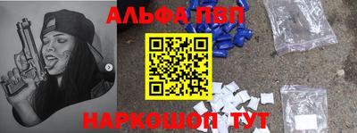 гашиш Бугуруслан