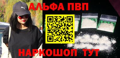 гашиш Бугуруслан