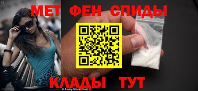 тгк Будённовск