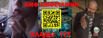гашиш Бугуруслан