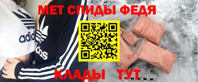 MDMA Бузулук