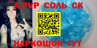 MDMA Бузулук