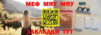 тгк Будённовск