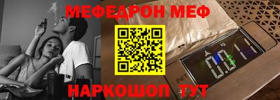MDMA Бузулук