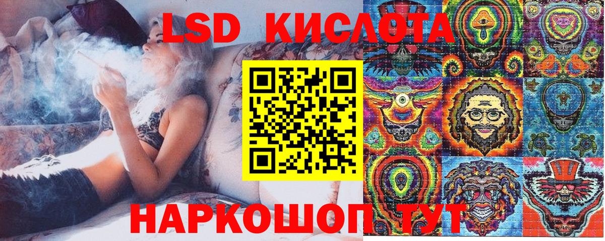 Наркотические марки 1,5мг  где можно купить   Слободской  Наркотические марки 1,5мг  Вход с VPN 